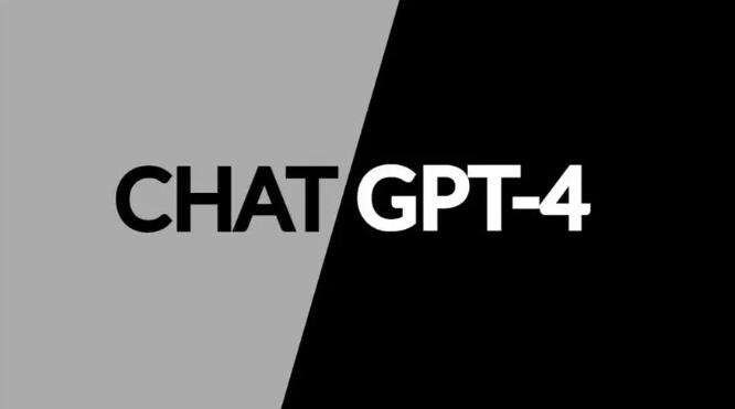 ChatGPT 4.0的最大特点是什么？