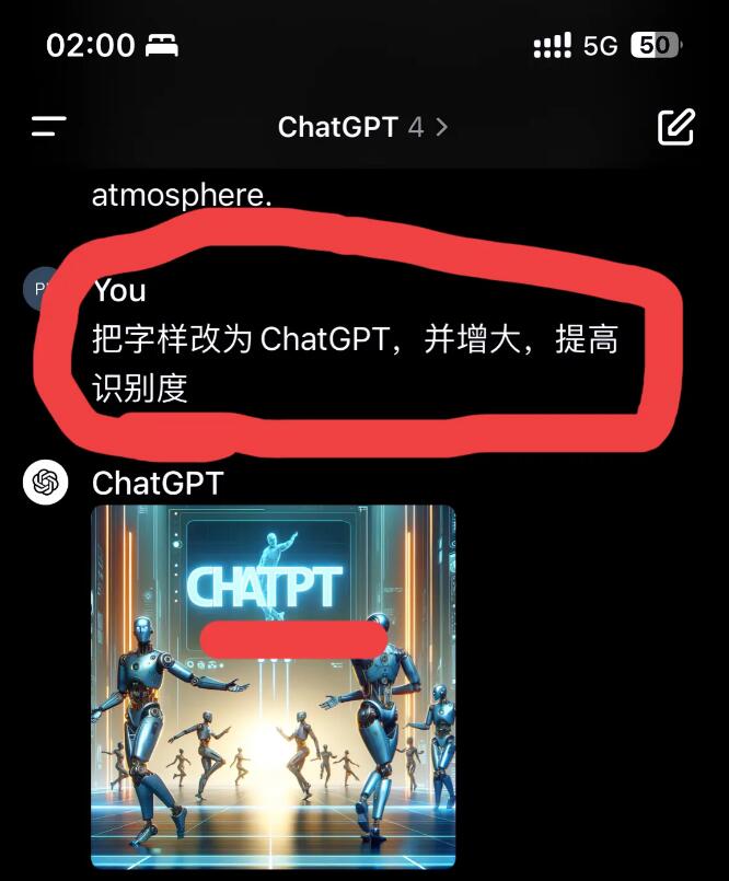 GPT4.0真假难辨：揭秘ChatGPT的字体折腾大作