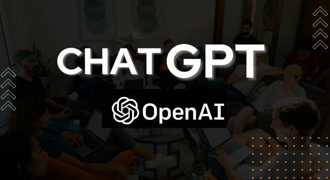 ChatGPT是什么，怎么用？